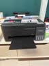 爱普生（EPSON）【6代新品】L3353墨仓式彩色家用AI学习打印机 L3251/L3255升级版(打印复印扫描 微信/无线 黑色） 实拍图