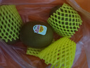 佳沛（zespri）新西兰阳光金奇异果16粒礼盒经典果单果 88-103g  猕猴桃水果礼盒 实拍图
