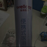 维德（WELLDAY）氧气瓶便携式供氧器孕妇老人吸氧机高原旅游氧气罐1000ml*4瓶 实拍图
