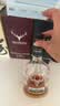 大摩（DALMORE）五重奏 单一麦芽威士忌 700ml 44.5度 礼盒装 进口洋酒 中秋送礼 晒单实拍图