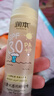 润本儿童防晒啫喱50ml*2支+10ml儿童防晒霜3-12岁宝宝防晒乳儿童面霜 实拍图