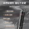 维特丝强力定型喷雾发胶 男士头发造型蓬松哑光定型自然持久干胶420ml*2 实拍图