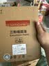 三和乳胶漆升级金装5合1墙面漆内墙漆墙面自刷漆未添加当天可住套组装 实拍图