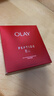 玉兰油（OLAY）大红瓶面膜5片抗皱紧致保湿面膜护肤品七夕情人节礼物送女友 实拍图