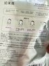 珀莱雅小球藻面膜补水保湿海藻补水玻尿酸面膜生日礼物七夕情人节礼物 实拍图