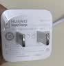 华为原装mini充电器(Max 25W)线充套装含1米3.3A Typec数据线 适配苹果iphone15ProMax手机/兼容PD 20W 实拍图