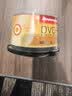 纽曼（Newsmy）DVD-R 光盘/刻录盘 16速4.7GB 大容量光碟 空白光盘 炫光系列 桶装50片 实拍图