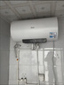 美的（Midea）【租房优选】40升电热水器2000W家用出租屋节能抑菌安全防电墙F40-20F1(H) 实拍图