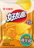 好丽友（ORION）好友趣薯片125g超值嗨享装多口味休闲零食大波浪土豆片 特价清仓 【多汁牛排味】125g*1袋 晒单实拍图