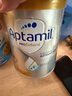 爱他美（Aptamil）白金澳洲版较大婴儿配方奶粉 2段 6-12月 800g 6罐箱装 独家礼盒 实拍图