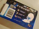 苏菲超熟睡裸肌感超长夜用卫生巾350mm4片 加大尾扇量多防渗漏姨妈巾 实拍图