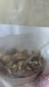 拾善方新疆核桃仁原味桃仁新货2026年无添加坚果零食孕妇生的打豆浆新鲜 实拍图