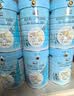 蓝河（blue river）蓝河【新升级】婴儿配方绵羊奶粉6一12月 2段800g*6罐 新西兰进口 实拍图