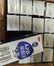 三元极致A2β-酪蛋白纯牛奶整箱200ml*16盒 稀奢奶源【丁禹兮同款】 实拍图