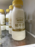 每日鲜语鲜牛奶 3.6g全脂211ml*6 家庭必备 巴氏杀菌乳 低温奶 实拍图