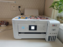 爱普生（EPSON）L4266墨仓式彩色无线多功能一体机家用/办公 AI学习打印机（打印复印扫描 wifi 自动双面 液晶屏） 实拍图