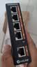 netLINK 工业交换机5口百兆导轨式 非管理型 耐高低温防雷 HTB-6000-1S-5FT 实拍图