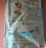 皇家狗粮 贵宾幼犬狗粮 犬粮 宠物小型犬 APD33 全价犬粮 2-10月 3KG 实拍图