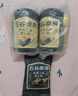 五谷磨房黑芝麻糊五黑粉无糖核桃芝麻黑豆粉代餐粉546g 实拍图