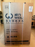 威力（WEILI）波轮洗衣机 5.2KG 全自动洗衣机小型 租房宿舍神器 以旧换新（雅白色）XQB52-5226B-1  实拍图