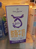 1号会员店（One's Member）5.0蛋白脱脂牛奶 1L*6盒 【90天保质期常温奶】INF杀菌锁鲜 实拍图