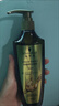 施华蔻（Schwarzkopf）生姜精华洗发露600ml  持久控油清爽蓬松洗发水 无硅油洗头膏 实拍图