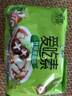 康师傅方便面 爱吃素 什锦蘑菇面100g*5袋 泡面袋装速食 不含五辛素食 实拍图