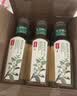 农夫山泉【新口味】东方树叶陈皮白茶500ml*15瓶无糖茶饮料0糖0脂0卡 实拍图