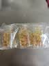 修正三瓶维生素e VE 维生素E软胶囊 维e胶囊 0.5g/粒*100粒*3瓶 实拍图