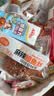 不二宝贝婴幼儿枇杷秋梨膏420g冲泡水即食饮品老人儿童养生无添加 实拍图