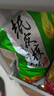 享食兔新疆纸皮核桃薄皮新鲜特级185阿克苏原味正宗25年零食坚果炒货2斤 实拍图
