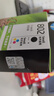 惠普（HP）802原装黑彩套装墨盒 适用hp deskjet 1050/2050/1010/1000/2000/1510/1511打印机 实拍图