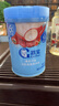 嘉宝（GERBER）番茄牛肉谷物高铁米粉婴幼儿米粉宝宝辅食米糊250g6月+100%真验厂 实拍图