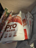 双汇Pro猪肉香肠火腿肠50g*5支/火腿肠休闲零食出游露营方便面 实拍图