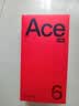 一加 Ace 6 至尊版 天玑9500旗舰芯 新品学生游戏电竞智能手机165hz京东方屏幕一加Ace6至尊版oppo手机 金属风暴 12+512 官方标配丨享超值豪礼 实拍图