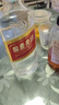 五粮液股份 绵柔尖庄光瓶131 浓香型白酒 50度 500mL*12瓶 原箱 实拍图