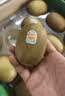 佳沛（zespri）新西兰阳光金奇异果10粒巨大果单果146-175g 猕猴桃水果礼盒 实拍图