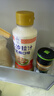 丘比沙拉酱/汁 340ml*1瓶 焙煎芝麻口味 调味品 水果蔬菜烤肉火锅 实拍图