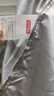 京东京造 悦柔床笠 120g加厚耐用磨毛A类床罩床垫保护套 1.5米床 科技灰 实拍图