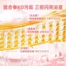 水卫士除菌净味浴室清洁剂480g*3瓶卫生间瓷砖厕所马桶玻璃清洗剂 实拍图