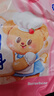 苏菲弹力贴身日用卫生巾23cm34片瞬吸透气姨妈巾京东自营官方旗舰 实拍图