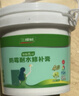 三棵树漆墙面修补膏防霉抗菌白色墙面去污修复腻子粉膏墙皮脱落防水补墙膏 实拍图