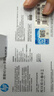 惠普（HP）NS1pro 电脑音响 迷你桌面音箱 多媒体笔记本台式机有线家用低音炮 黑色 实拍图