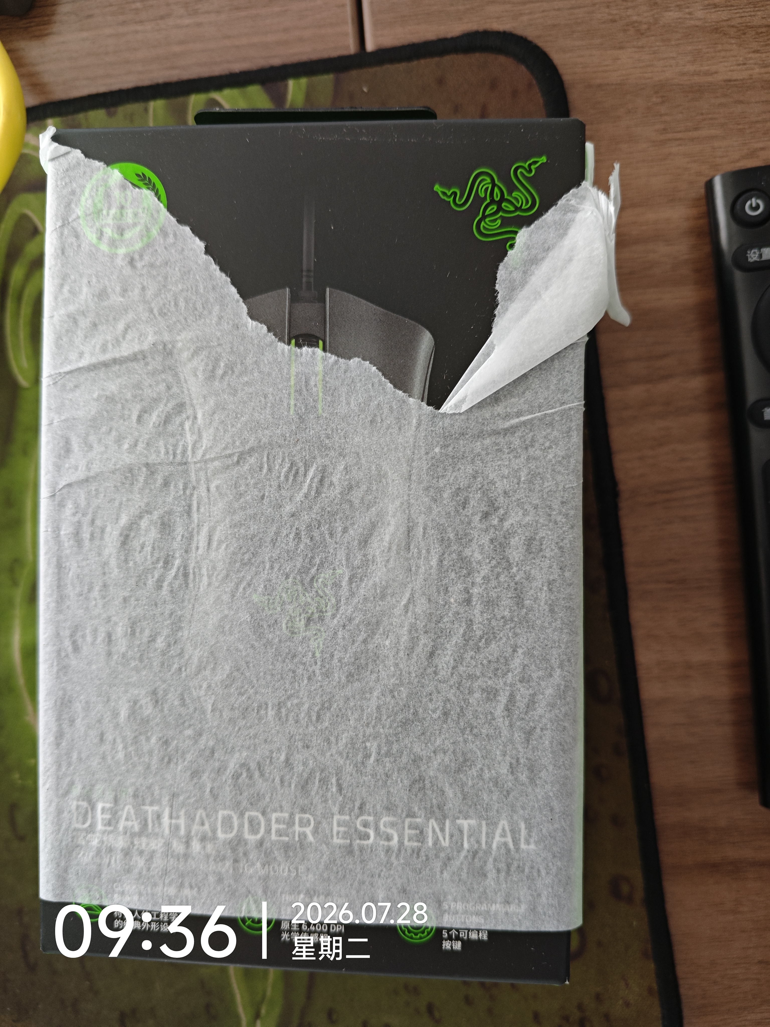 雷蛇（Razer）炼狱蝰蛇标准版有线鼠标 人体工学 电竞游戏 右手通用型 吃鸡/LOL/CSGO游戏鼠标 黑色 实拍图