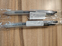 斑马牌（ZEBRA）【热门商品】十周年纪念版学霸中性笔 0.5mm按动中性笔学生刷题签字笔花朵刻度JJM88黑色 单支装 实拍图