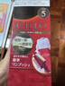 宣若（CIELO）宣若美源 染发霜 80g（自然棕5） 进口染发膏 植物配方快速遮白 实拍图