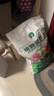 漫生活50L进口营养土通用型 泥炭土养花土种菜土园艺种植土花卉有机土壤 实拍图