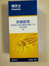 拜灭士拜耳蟑螂药原药杀蟑胶饵12g一窝全窝室内端虫卵家用双杀热门商品 实拍图