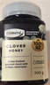 康维他（Comvita）新西兰进口三叶草花蜂蜜500g 天然蜂蜜滋补品 送父母长辈节日礼物 实拍图