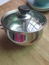 苏泊尔（SUPOR） 奶锅304不锈钢煮热奶锅泡面锅宝宝婴儿辅食锅燃气灶电磁炉通用 【奶锅+汤勺】  ST16H3 16cm 实拍图